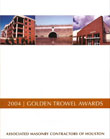 2004 Golden Trowel Awards